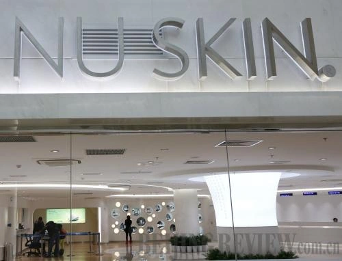 nu_skin